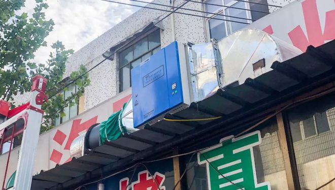 天珑油烟净化工程案例：全面推动河南平顶山郏县美食街整改Kaiyun网址 开云(图4)