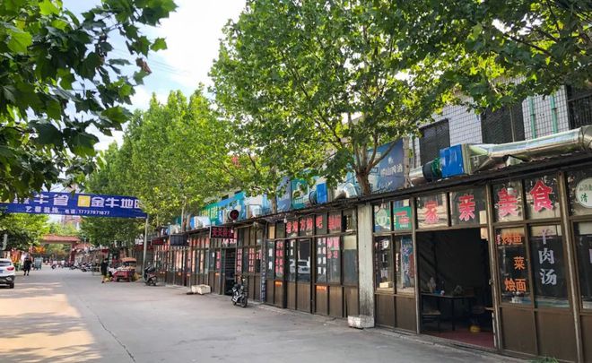 天珑油烟净化工程案例：全面推动河南平顶山郏县美食街整改Kaiyun网址 开云(图5)