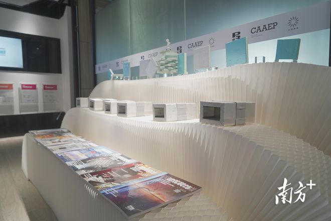 给建筑“Kaiyun网址 开云换肺”！2021风管行业品牌展示周在深开幕(图5)