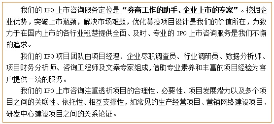 开云网站 Kaiyun开云新型高效冷风机募投项目可行性研究报告(图4)
