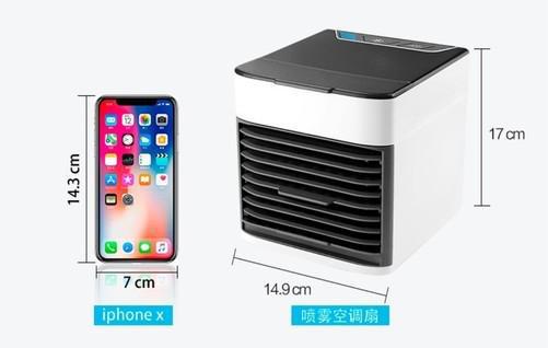 【必买】79元起！便携的小型制kaiyun网站冷空调扇推荐