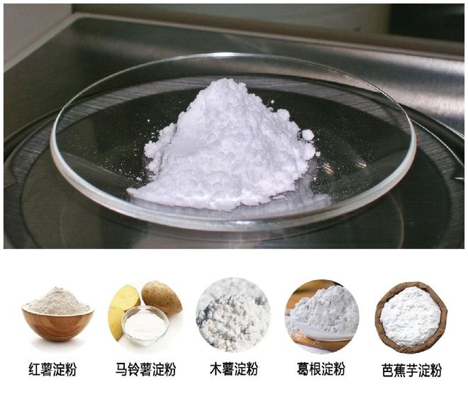 中国开云网站 Kaiyun开云科学家打破十几亿年光合铁律！西北风管饱没必要种田了？(图2)