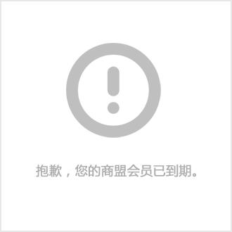 kaiyun网站油烟净化器工程-日照兴展环保工程-油烟净化器