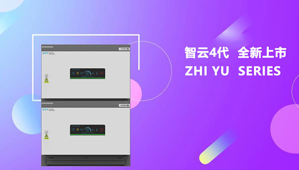 KAIYUN网页 开云com永泰油烟净化工程