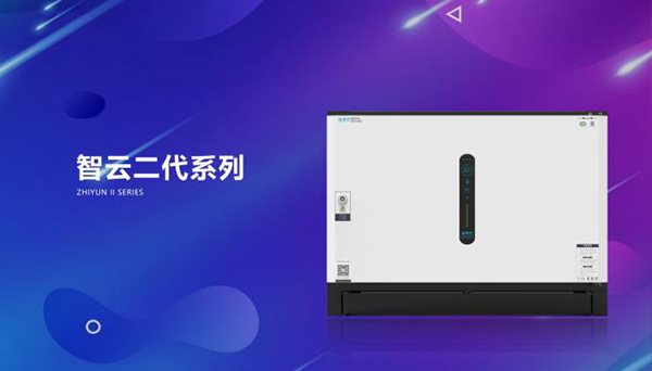 KAIYUN网页 开云com永泰油烟净化工程(图2)