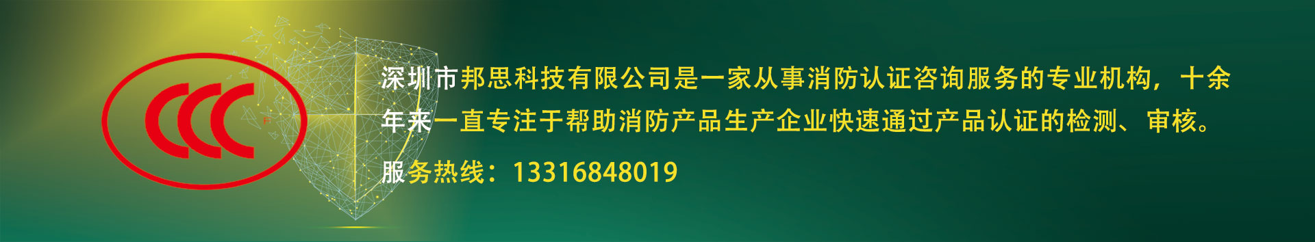 开云网站 Kaiyun开云通风管道的应用、分类及施工要求
