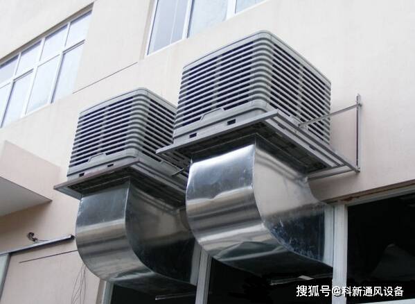Kaiyun网址 开云通风管道安装技术—通风管道安装和尺寸有什么要求