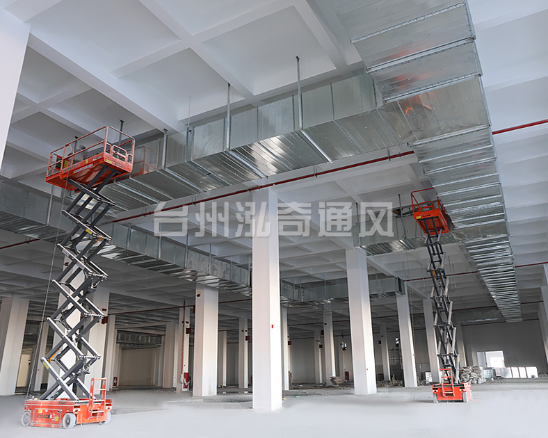 常用通风管道各种分类介绍KAIYUN网页 开云com