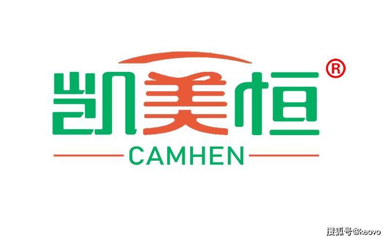 KAIYUN网页 开云com凯美恒冷风机属于几线品牌