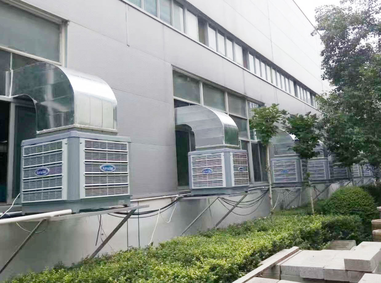 冷风机Kaiyun网址 开云平时怎么保养冷风机维护知识