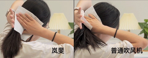 就因为Ta我把3000元吹风机扔进垃圾桶！开云网站 Kaiyun开云(图9)