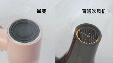 就因为Ta我把3000元吹风机扔进垃圾桶！开云网站 Kaiyun开云(图10)