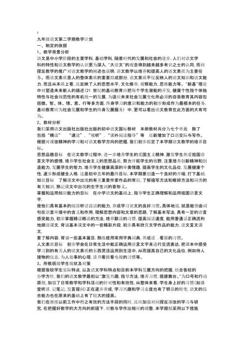 某油烟净化工程简易方案dokaiyun网站c
