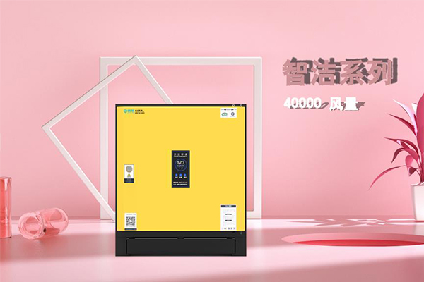 Kaiyun网址 开云广西油烟净化工程(图2)