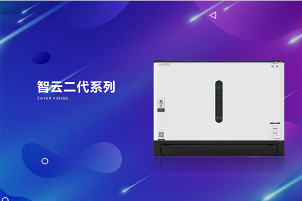 kaiyun网站厨房油烟净化排烟工程