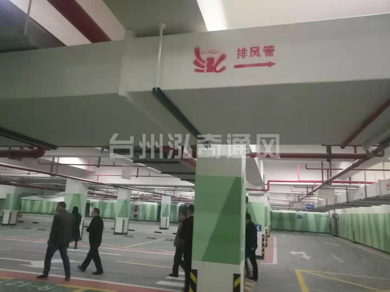 什么是通kaiyun开云网站 Kaiyun开云风管道及其产品特点浅析(图1)