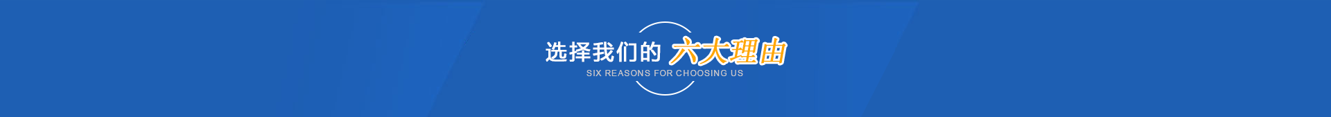 江苏华舜环境工程有限公kaiyun开云网站 Kaiyun开云司(图2)