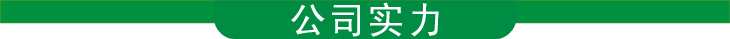 KAIYUN网页 开云com环保空调冷风机