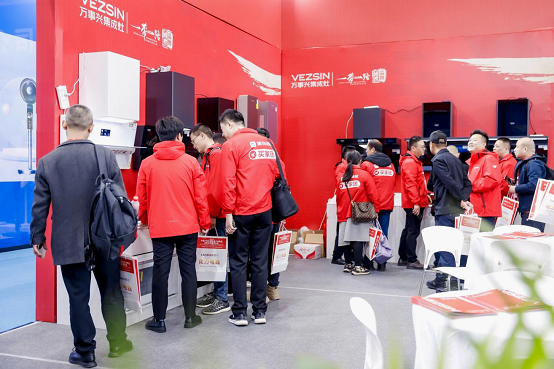 kaiyun开云网站 Kaiyun开云汇聚商机共创未来：2024宁波家电展盛大开幕(图17)