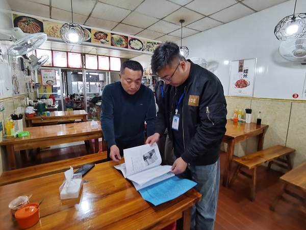 盐城亭湖：加强餐饮油烟治理 让“烟火气”更清新kaiyun网站