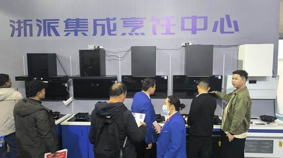 kaiyun开云网站 Kaiyun开云汇聚商机共创未来：2024宁波家电展盛大开幕(图7)