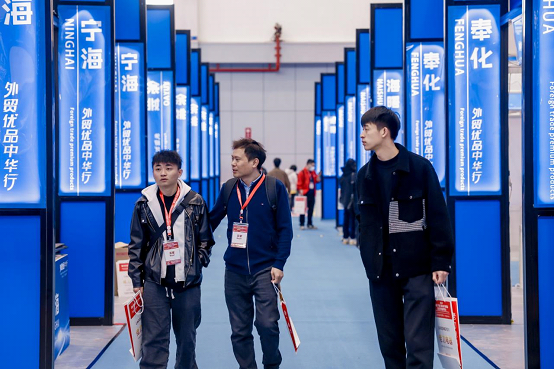 kaiyun开云网站 Kaiyun开云汇聚商机共创未来：2024宁波家电展盛大开幕(图12)