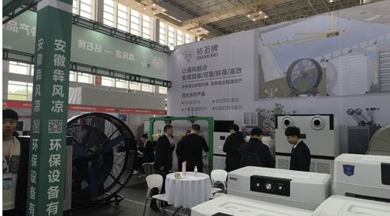 kaiyun开云网站 Kaiyun开云汇聚商机共创未来：2024宁波家电展盛大开幕(图14)