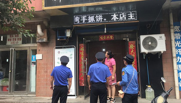 Kaiyun网址 开云东方油烟净化工程