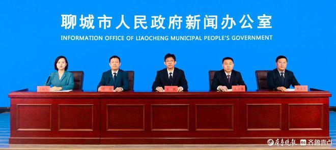 年底前聊城市将对36万千瓦机组进行关停淘汰压减煤炭使用