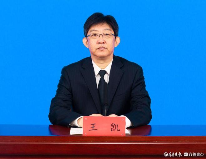 年底前聊城市将对36万千瓦机组进行关停淘汰压减煤炭使用(图2)