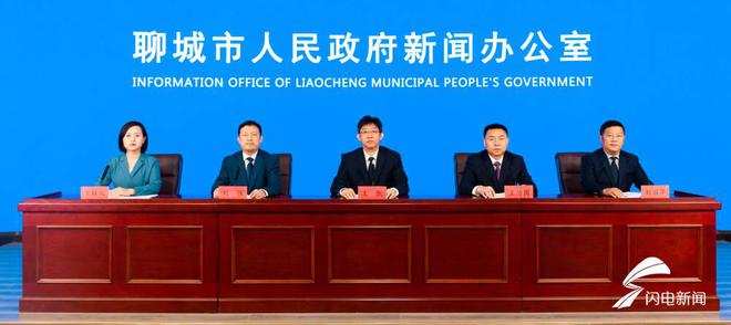 权威发布｜今年一季度聊城市环境空气质量综合指数同比改善183%
