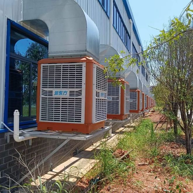 工厂车间降温设备如何选择工业冷风机？主要看哪些方面(图5)