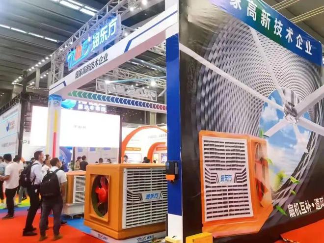 工厂车间降温设备如何选择工业冷风机？主要看哪些方面(图8)