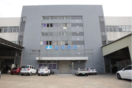 “蓝清”入选品牌强国优选工程成员单位
