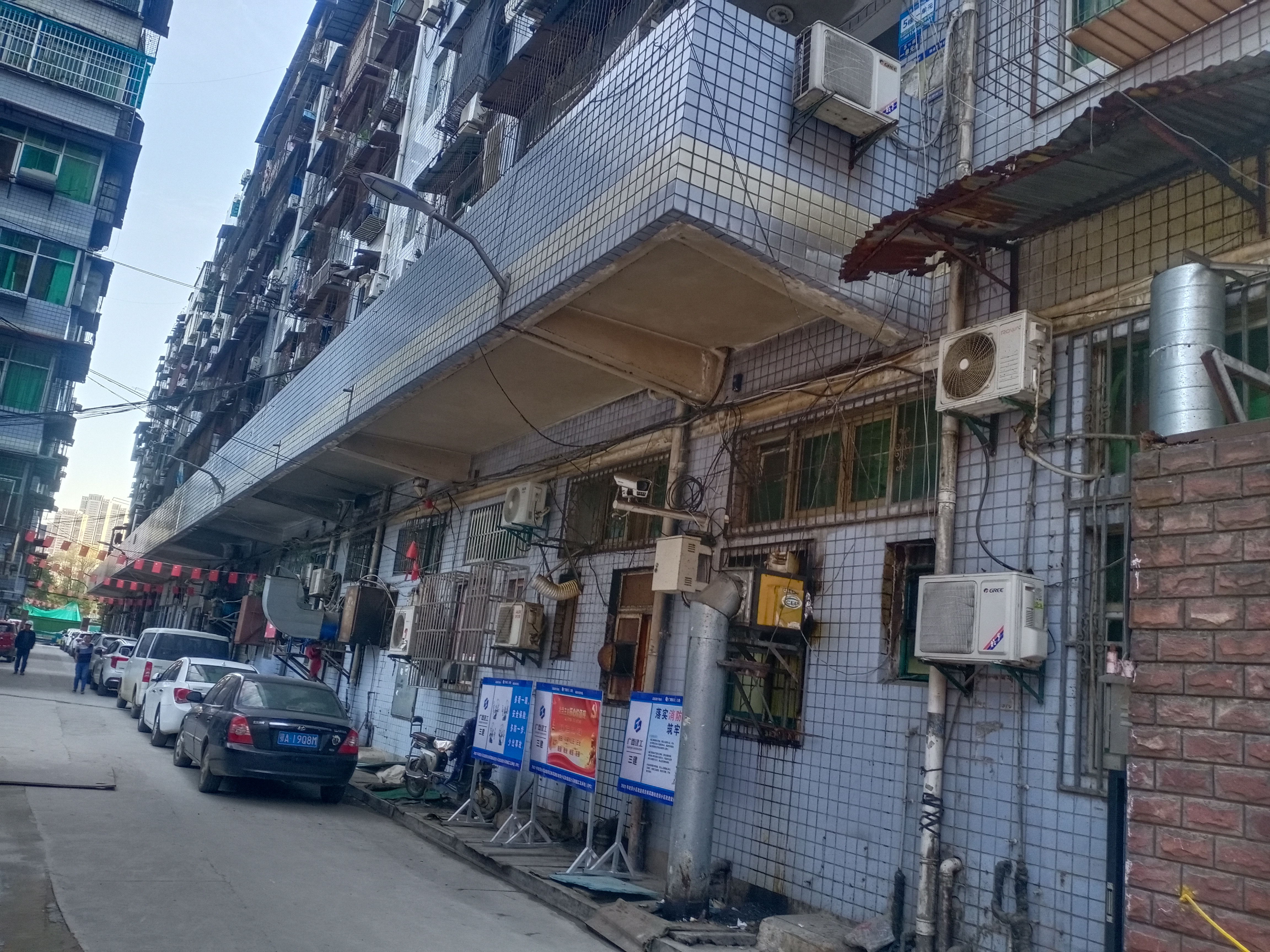 “难题求解 基层智慧”之餐饮门面油烟扰民