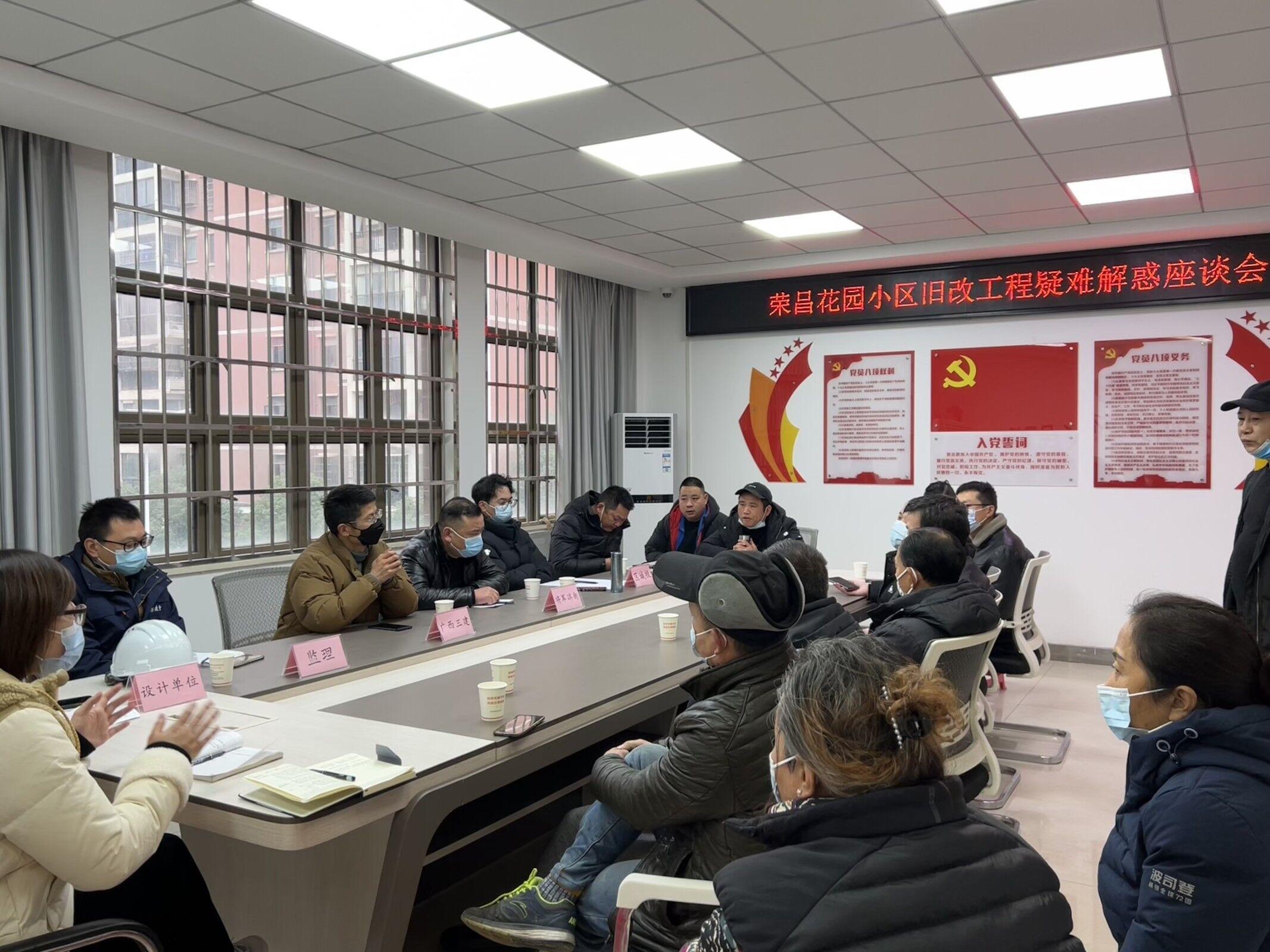 “难题求解 基层智慧”之餐饮门面油烟扰民(图2)