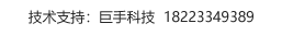 生产厨房油烟净化器