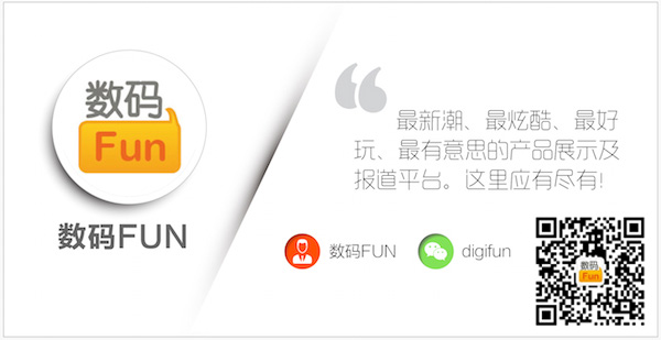 夏季不烦躁 美的冷风扇让你倍感清凉