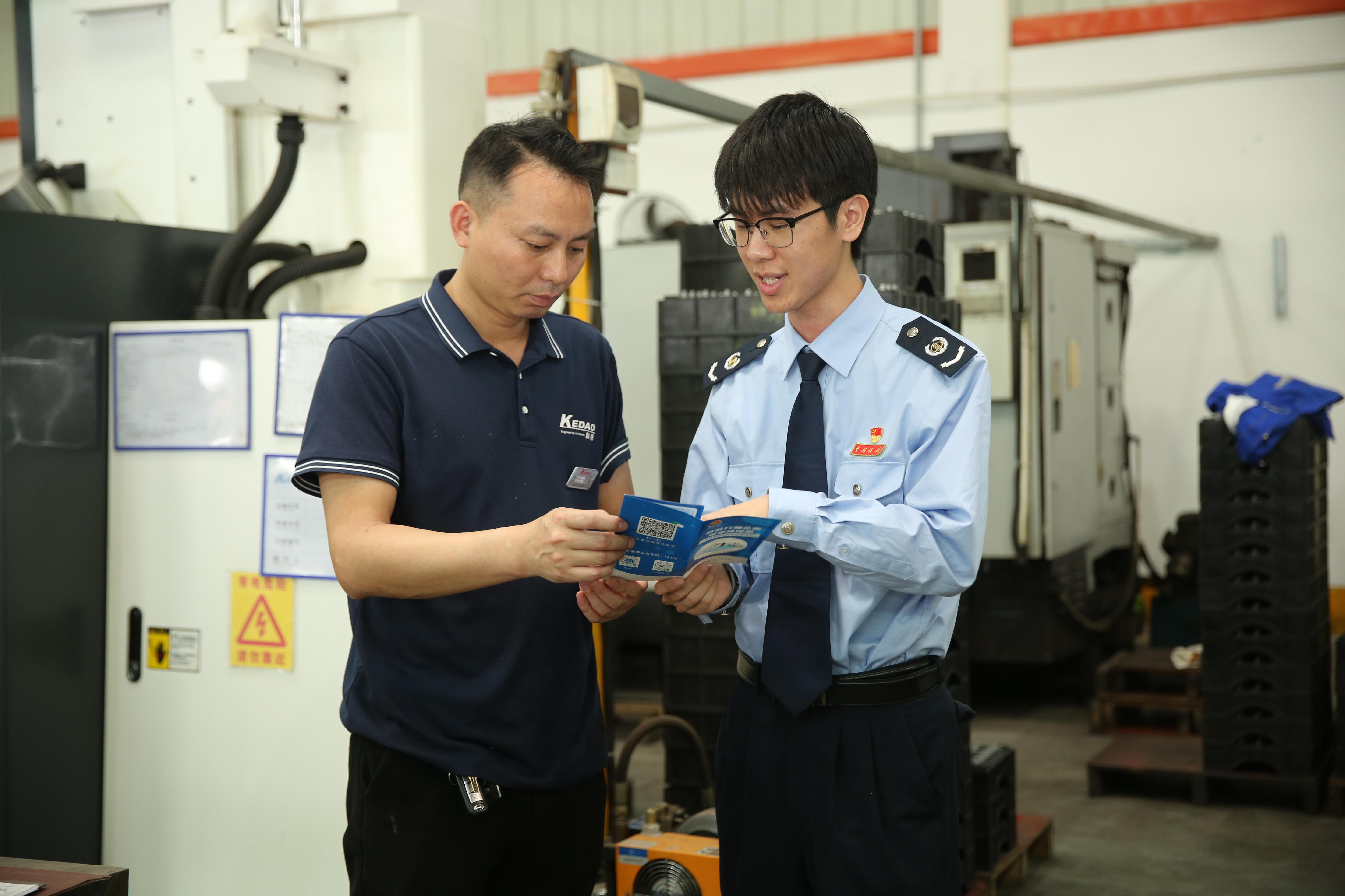 肇税“新”意满满 助企亮相广交会(图3)