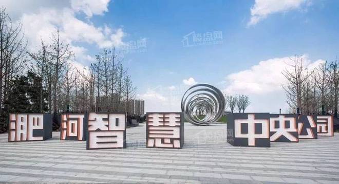 合肥皖投云启华章售楼处电话官方网站开云中国官网