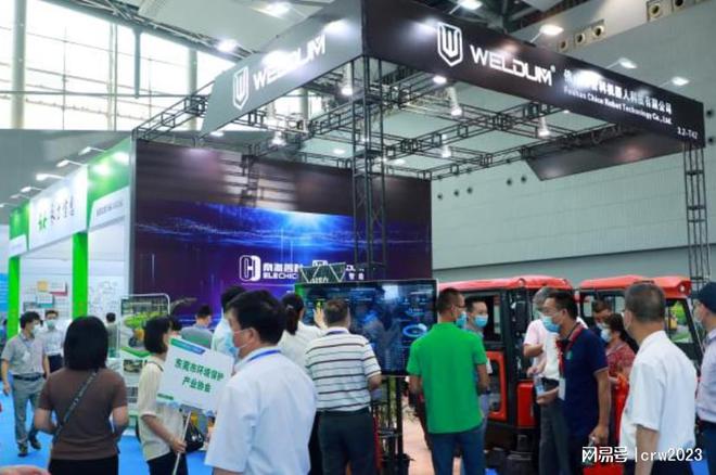 kaiyun开云网站【展会活动】中国2024广州国际制冷空调通风展会(图3)