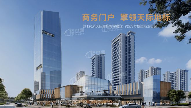 kaiyun开云网站伟星都荟之门官方百科：都荟之门最新火爆加推·官方详情