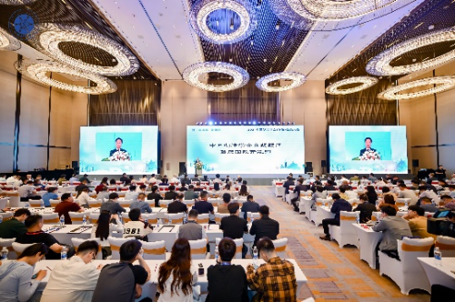 kaiyun开云·官方网站企业动态 双料荣誉麦克维尔协办2024中国制冷学会（单位）会员大会