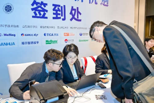kaiyun开云·官方网站企业动态 双料荣誉麦克维尔协办2024中国制冷学会（单位）会员大会(图2)
