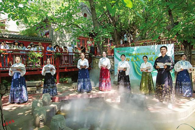 背古诗送门票、手工DIY印章、kaiyun登陆入口开云观看皮影戏…太原晋源区“暑期档”旅游持续升温(图1)