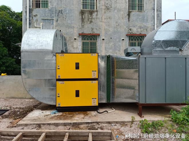 开云kaiyun官方网站餐饮业油烟治理的技术创新与市场趋势(图2)