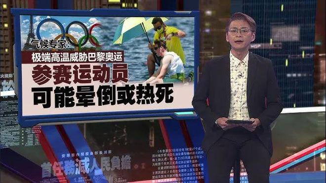 kaiyun登陆入口开云港人吐槽深圳冷气不足！北上热潮即将终止？(图1)