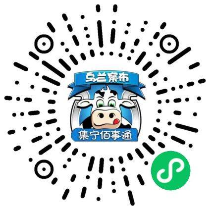 【信息】原价一万多的大金表1038克重便宜出售金价卖kaiyun登陆入口开云！(图3)
