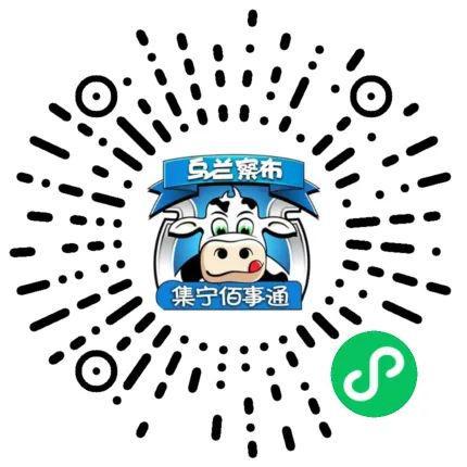 【信息】原价一万多的大金表1038克重便宜出售金价卖kaiyun登陆入口开云！(图4)
