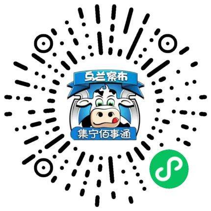 【信息】原价一万多的大金表1038克重便宜出售金价卖kaiyun登陆入口开云！(图5)